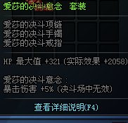 dnfɯěQbӫ@ ɯěQbԈD