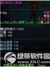 dnfɯěQ(xing)/C/ָӫ@ Ժò