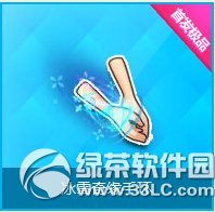 qq�w܇��ѩ�澉�֭h�����X���ӵ� �ò��ÿ�