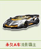 qq�w܇Ӱ���������ӵ� Ӱ������ҕ�l���p