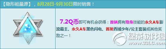 qq�w܇�[������Դ�����X �[������Դ��ɶ