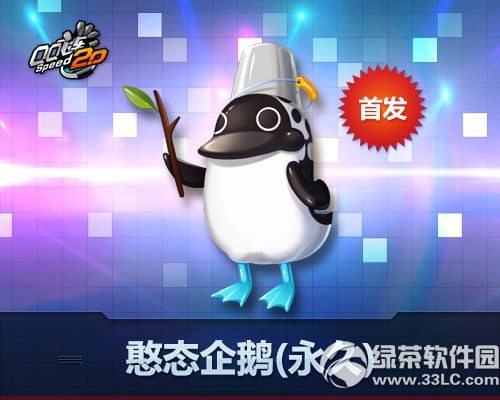 qq�w܇���B���Z���ӫ@�� ���ﺩ�B���Z����