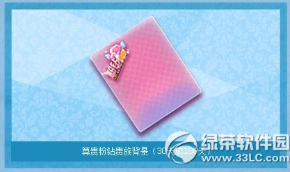 qq�w܇�_���@��ӾWַ �M���ٶ��c������u�������M�I3