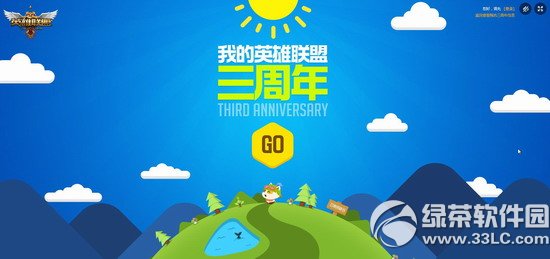 ӢҵlolӰӾWַ ҵlolӰӵַ