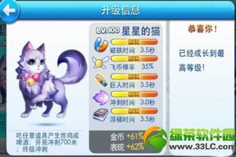 lolʳ}޶Ƥwӫ@ ʳ}޶Ƥwɶ