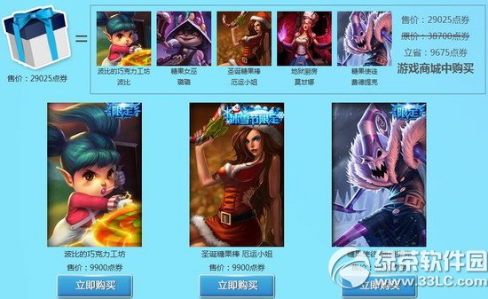 lolcđ𠎻ӾWַ cĹcĴMAȡ^Ƥw