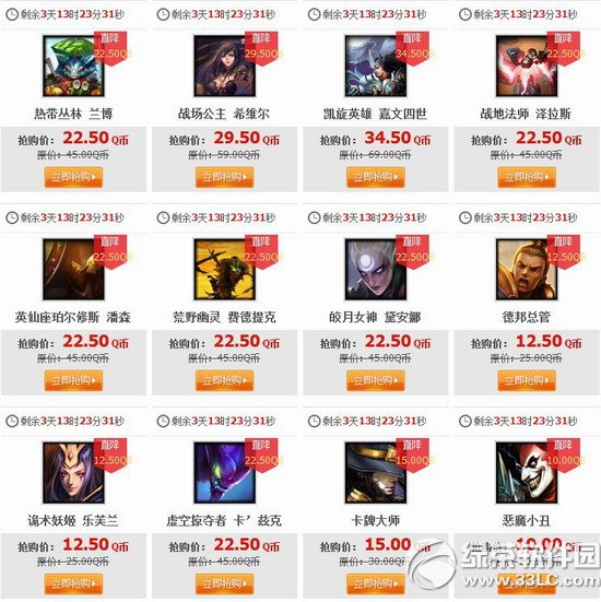 lol822հr2014 lol822232425հrӢƤw2