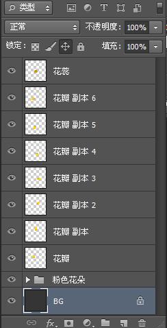 ʹAdobe Photoshop CS6gifӮ