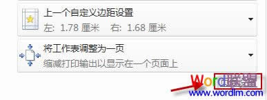 Excel����O��