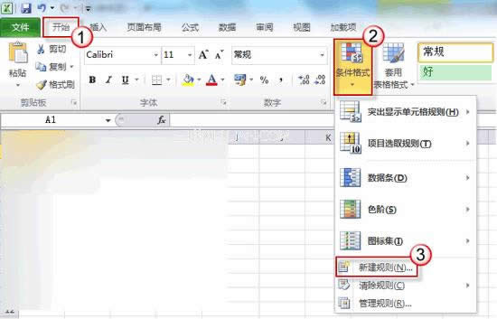 ��Excel 2010����θ����@ʾ�؏�ֵ