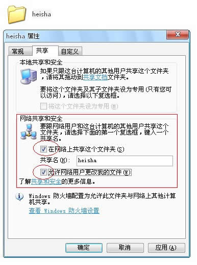 EXCEL 2010 ʹ�ù����������M(j��n)�Ѕf(xi��)��