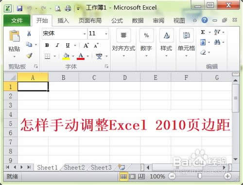 excel2010�߅�������O��