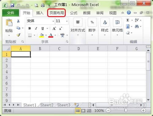 excel2010�߅����ô�O��