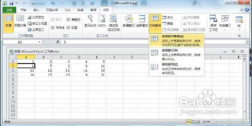Excel 2010���Ӄ��Y����