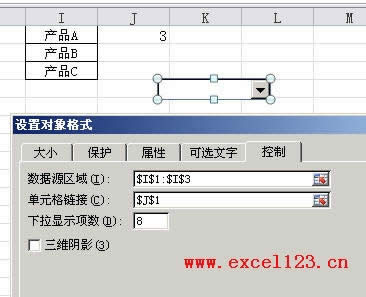 Excel2010��ʹ�������б������@ʾ��ͬϵ�еĈD��