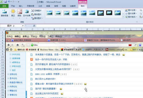 Excel2010��Ļ�؈D�����\�ü���