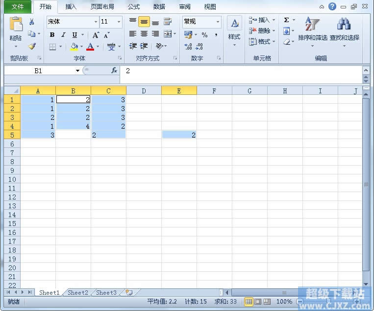 Excel2010�������ɴ�ȫ
