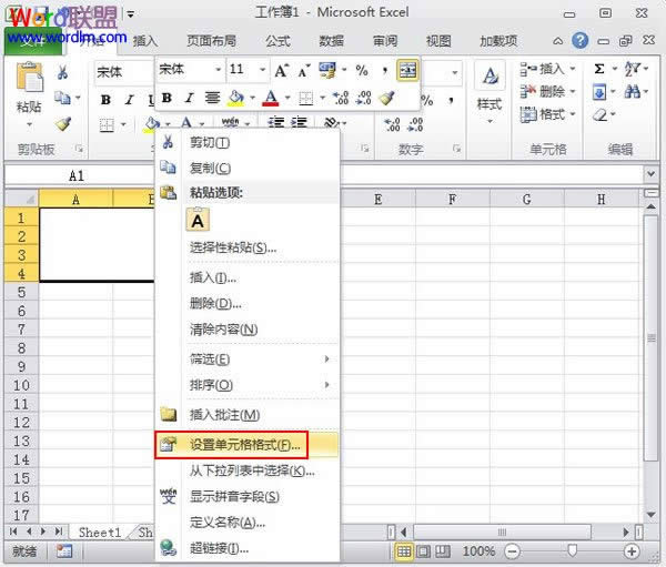 2�N�k����Excel2010���L��б�����^