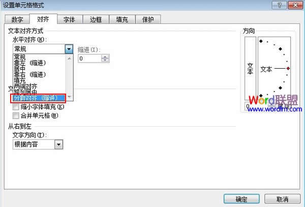 �\�ú�����Excel2010�Ќ����v�����D�Q���r�v
