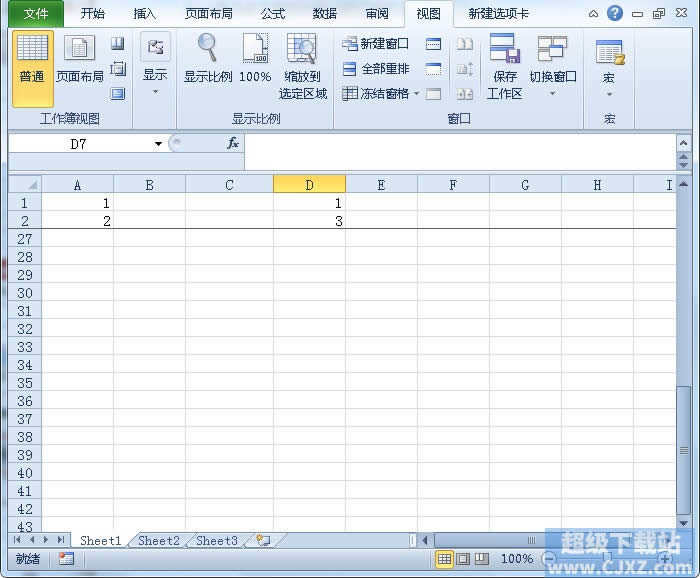 Excel2010��ι̶�ָ���л����k��