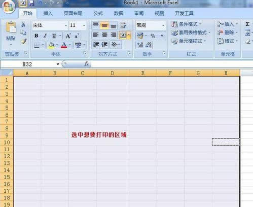 excel2010����O�ô�ӡ�^��