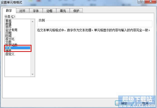 Excel2010��001�Ȕ������ݔ��