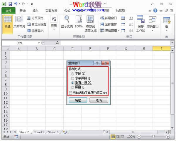 �x�����ŷ�ʽ