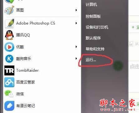Excel2010�ļ��P�ޏ͵Ĳ�������