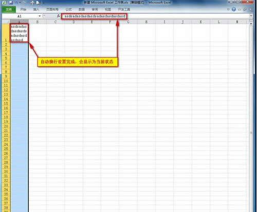EXCEL2010�ԄӓQ�к��ļ��o�����������k?