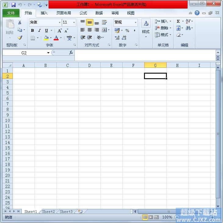 ��θ�׃Excel2010Ѹ���L�����ߙڵ�λ�ã�