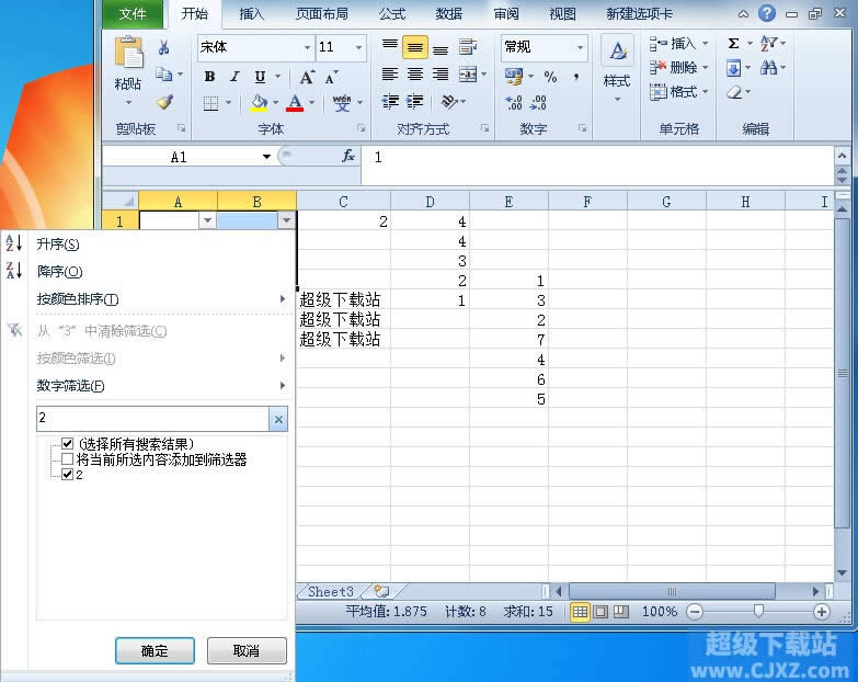 Excel2010�������Y�x��������\��