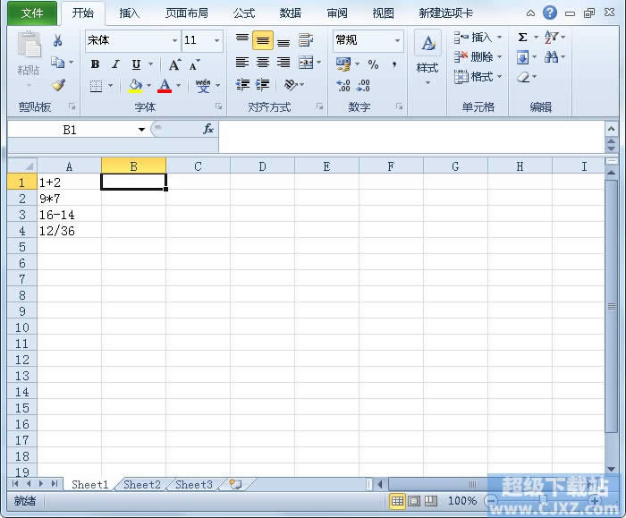Excel2010��ʽ����׃�ɽY����ô���� ��