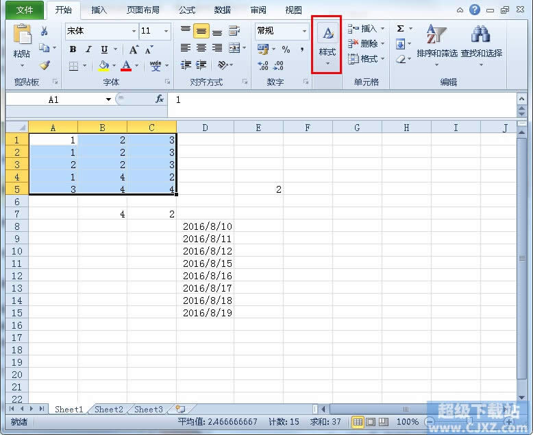 ��ο��٘�עExcel2010������ ��