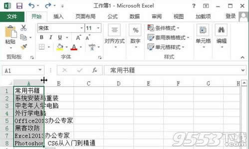 Excel2010�����Ԅ��{����Ԫ���и��c�Ќ�