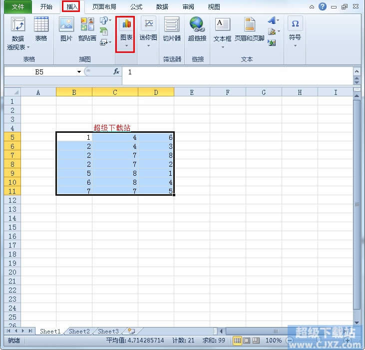 Excel2010����L���p�v���ˈD�� ��