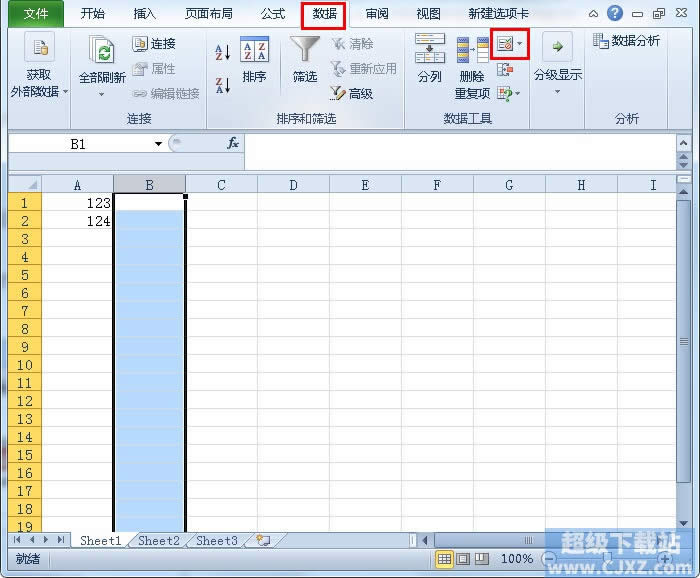 Excel2010��Ԫ�����ֻ��ݔ�딵(sh��)ֵ ��(li��n)