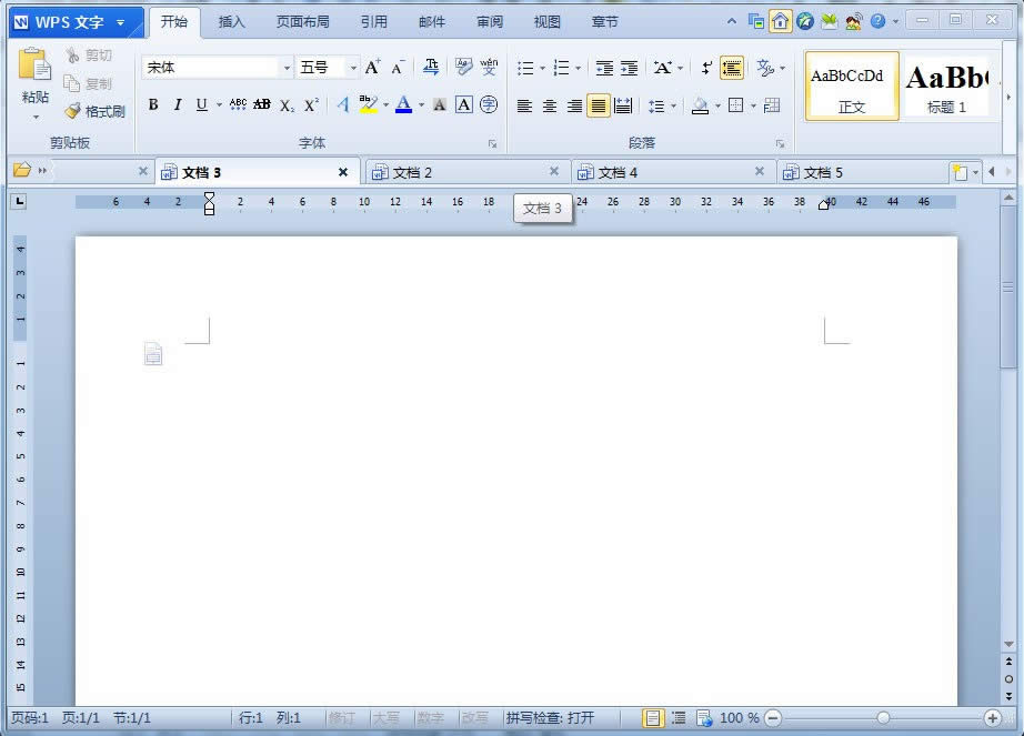 WPSֈDԔ̳̣WPS 2012 Dęn݋