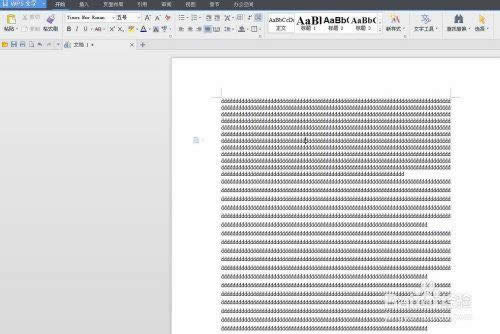 WPSɣ[52]WPSֲDƬ@ʾȫôk