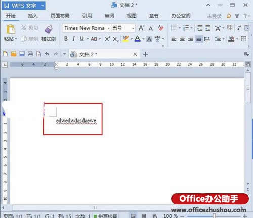 WPS2013Йzƴe`Ĳ˾ô   