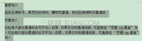 wpsO(sh)о_wpsô{(dio)о