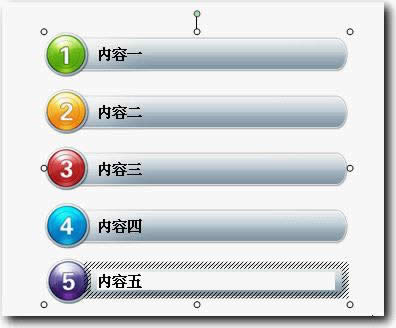 wpsʾ̳̣Ŀ䛻ßƬO(sh)Ӌ(j)c