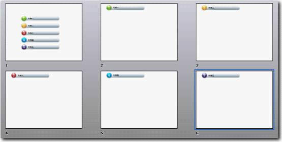 wpsʾDԔ̳̣Ŀ䛻ßƬOӋc