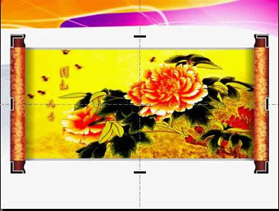 wpsʾ̳̣εľSЧ^