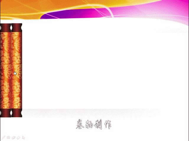 wpsʾ̳̣εľSЧ^