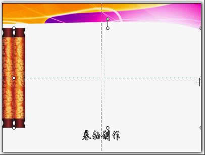 wpsʾDԔ̳̣׵ľSЧ^