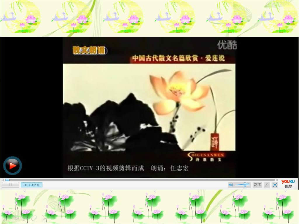 wpsʾDԔ̳̣ÿؼڻßƬﲥžWjҕl