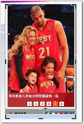 wpsʾDԔ(x)̳̣D(zhun)Ч