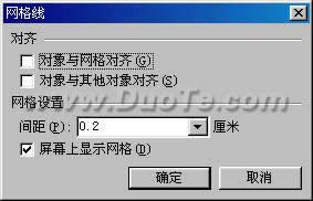 ����WPS��ʾ2005 �����M����ʾ�Ӯ�