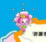 WPS��ʾ��׌���x�D���p��׃��Ӯ�·����