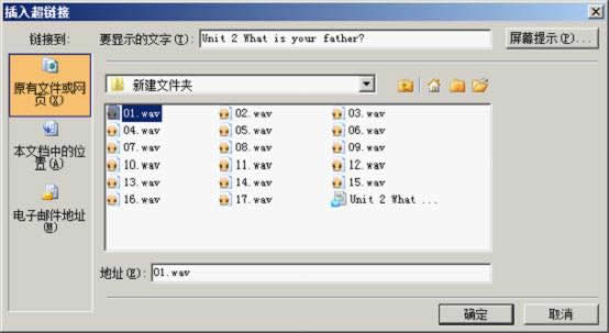 ��WPS��ʾ����Ӣ�Z���x��